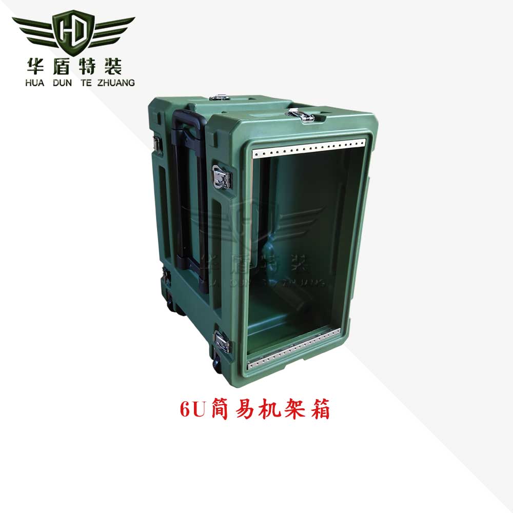 6U簡易機(jī)架箱/HUJY060