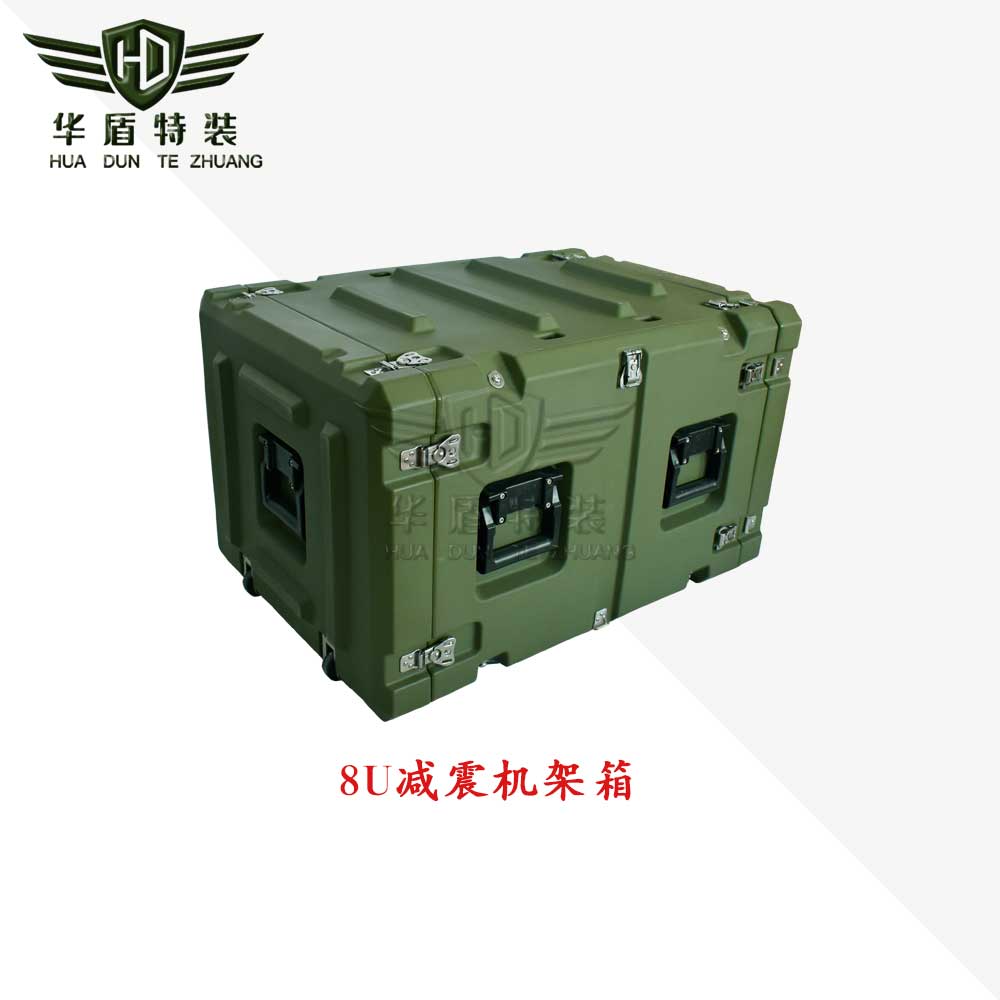 8U減震機(jī)架箱/HUJZ080