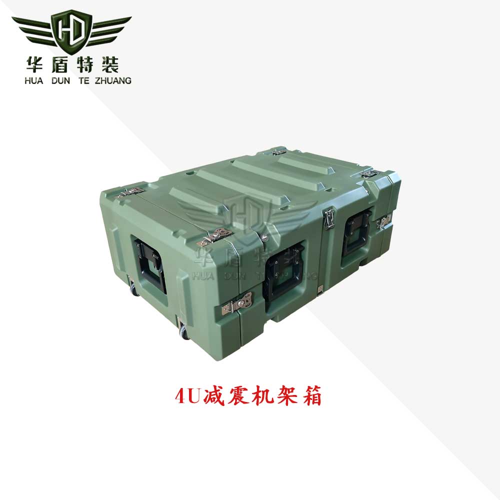 4U減震機(jī)架箱/HUJZ040